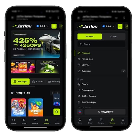 Интерфейс казино JetTon Games