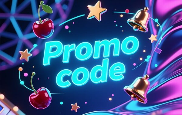 Промо на сегодня